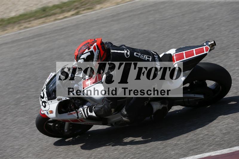 /28 25.07.2026  Speer Racing ADR/Gruppe gelb/226